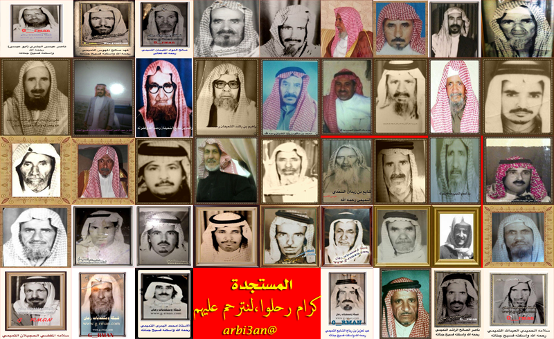 عبدالرحمان بن فهيد الربيعان (أبو جواد) tweet media