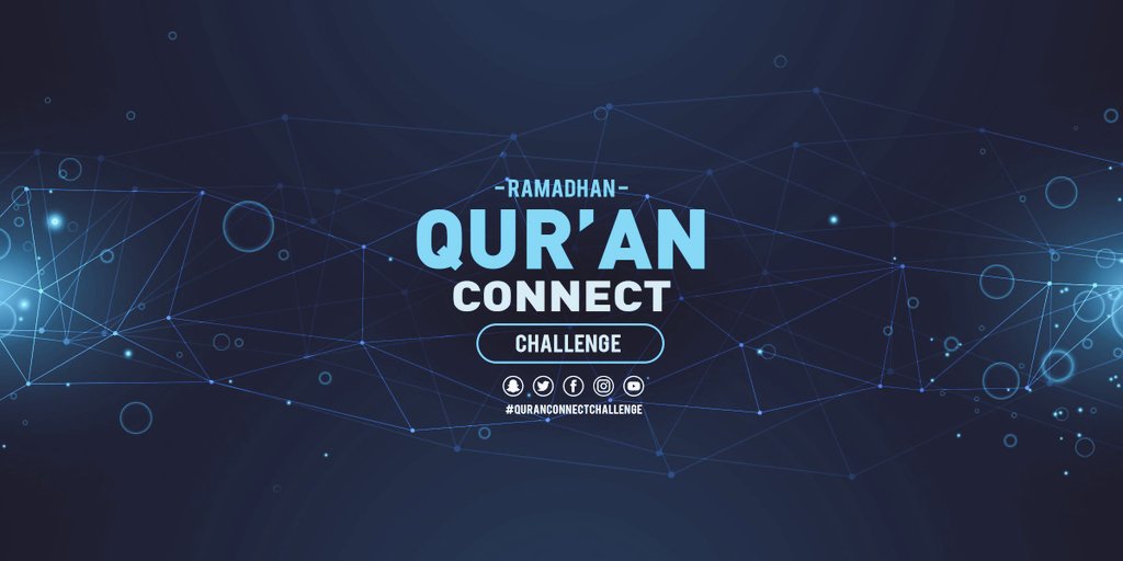 Let's come together and strengthen our bond with the Quran this #Ramadan. Participate in the #QuranConnectChallenge by tagging friends/family reciting their favorite verse(s). Let's unite and #ConnectWithQuran to deepen our understanding and appreciation of its teachings.