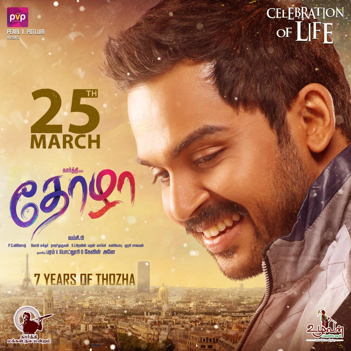 BharathBva's tweet photo. https://t.co/EKejmFvzLE