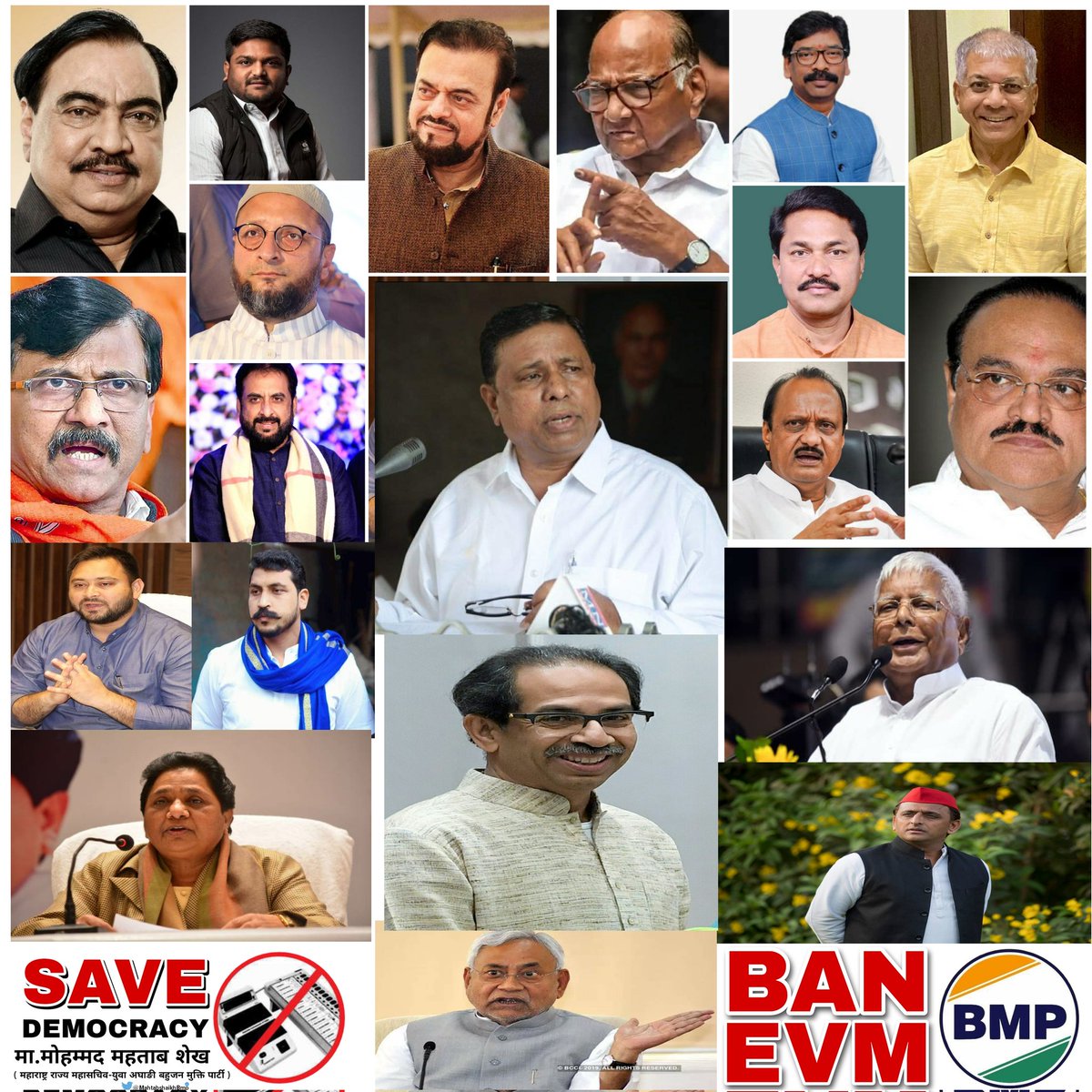 MahtabshaikhBmp's tweet photo. #जनता की!!  #जनता द्वारा!!  #जनता के लिए!!
बहुजन प्रतिनिधी व सच्चे मुस्लिम प्रतिनिधींनी Waman Meshram  साहेब* (बामसेफचे राष्ट्रीय अध्यक्ष व बहुजन क्रांती मोर्चाचे राष्ट्रीय संयोजक, नवी दिल्ली) यांच्या #EVM भंडाफोड* कार्यक्रमाच्या फक्त स्टेजवर येऊन हजेरी लावल्यास, *EVM हद्दपार* झाल्यास या देशात बहुंजनांची व्यवस्था यायला वेळ लागणार नाही.
#EVM हटाओ आरक्षण, लोकतंत्र, और संविधान बचाओ!
#BanEVM_SaveDemocracy 
#मुसलमानों_कांग्रेस_छोड़ो_यात्रा
#RSSHatao_DeshBachao_MahaRally  @WamanCMeshram @PawarSpeaks @AjitPawarSpeaks @abuasimazmi @NANA_PATOLE @laluprasadrjd @Rajshree_yadav_ @yadavtejashwi @yadavakhilesh @tina_yadav666 @imtiaz_jaleel @MissionAmbedkar @Prksh_Ambedkar @rautsanjay61 @Awhadspeaks @Ahmad_Shakeel @Anilkumarmane2 @Profdilipmandal @Dwalsepatil @INCIndia @BJP4India @RSSorg @kmm_bharat @asadowaisi @BhimArmyChief @Mayawati @OfficeofUT @NitishKumar @HardikPatel_  @ChhaganCBhujbal @HemantSorenJMM @PM_nepal_ @PMOIndia @IHumanRightsC @BMP4NATION @zoo_bear @AltNews @SD24News @MumbaiHashtag @bbcnewsmarathi