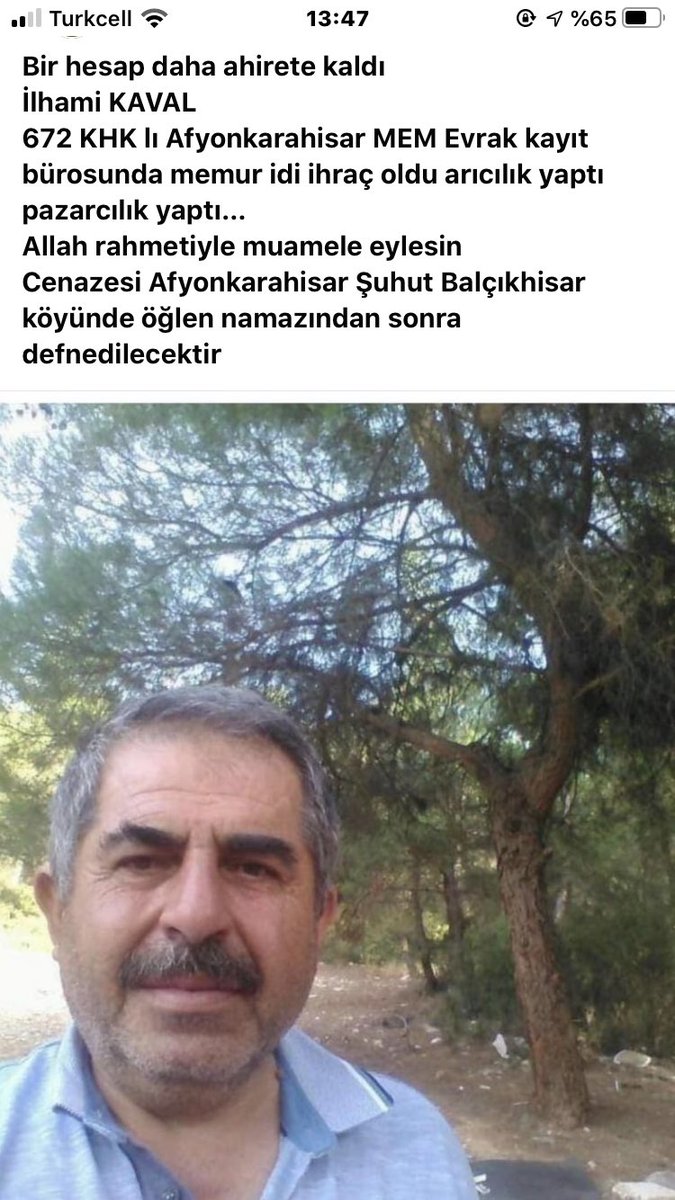 Allah Rahmet Eylesin Nur Içinde Yatsın Mekanı Cennet Olsun Anne on Twitter: "Gidişler arttı sanki 😔😔. Allah rahmet eylesin mekanı