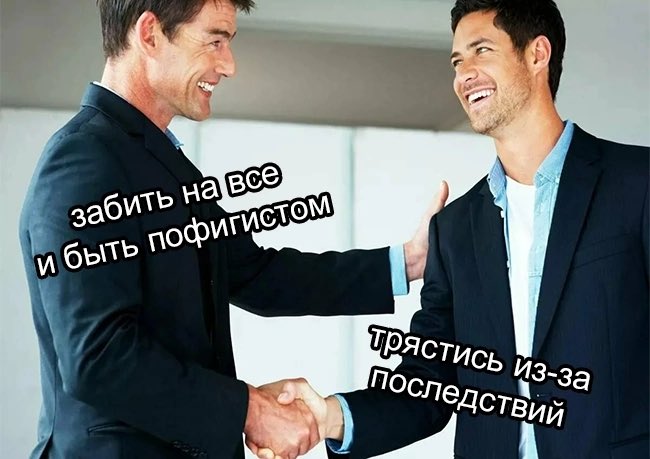 ужасные мемы (@liltonder) on Twitter photo 