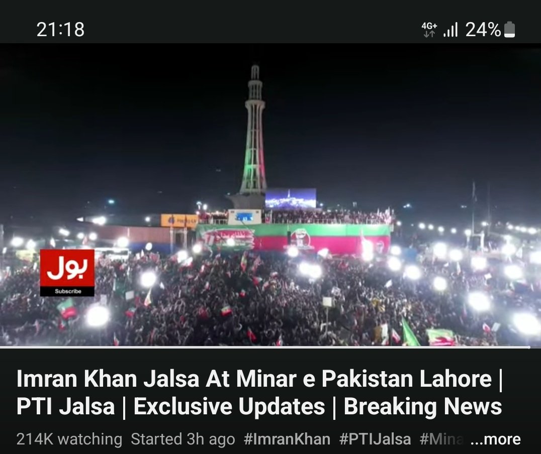 Rizwank77846272's tweet image. 214k people are watching live only on one page in YouTube so now you can #Addup even others