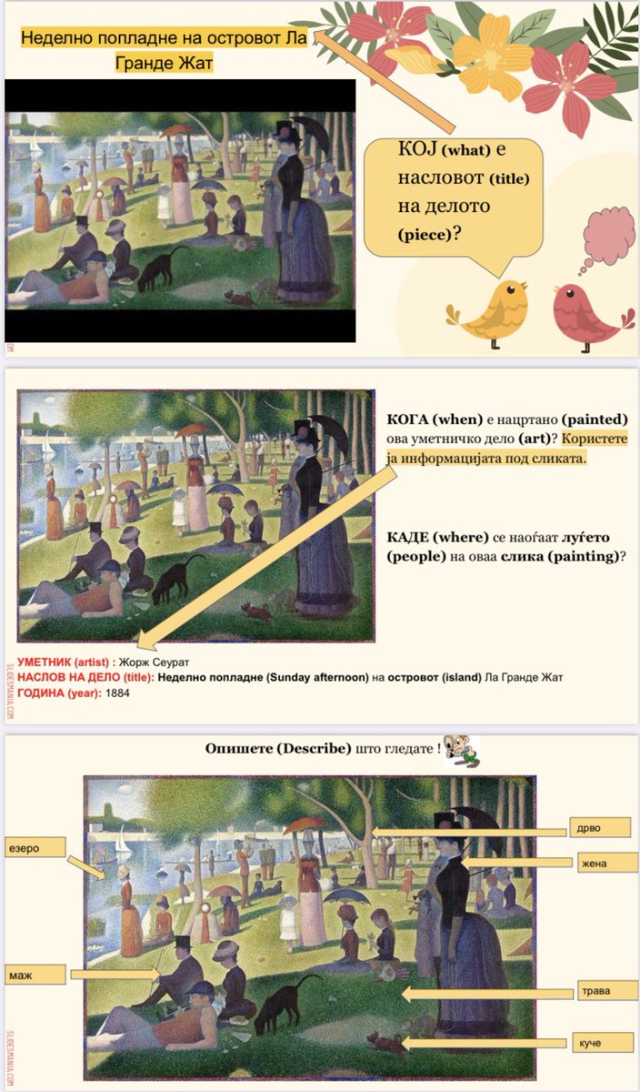 Meri Petkovska tweet media