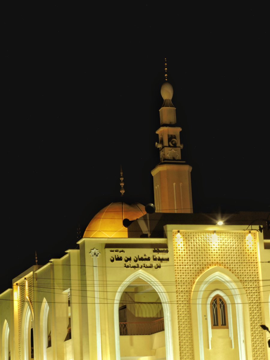 TejaSimhaReddy3's tweet photo. Just Hyderabadi mosques for Ramzan Season 🕌❤️

#Ramzan2023 #Ramzan #Hyderabad https://t.co/sJZl9LsHq4