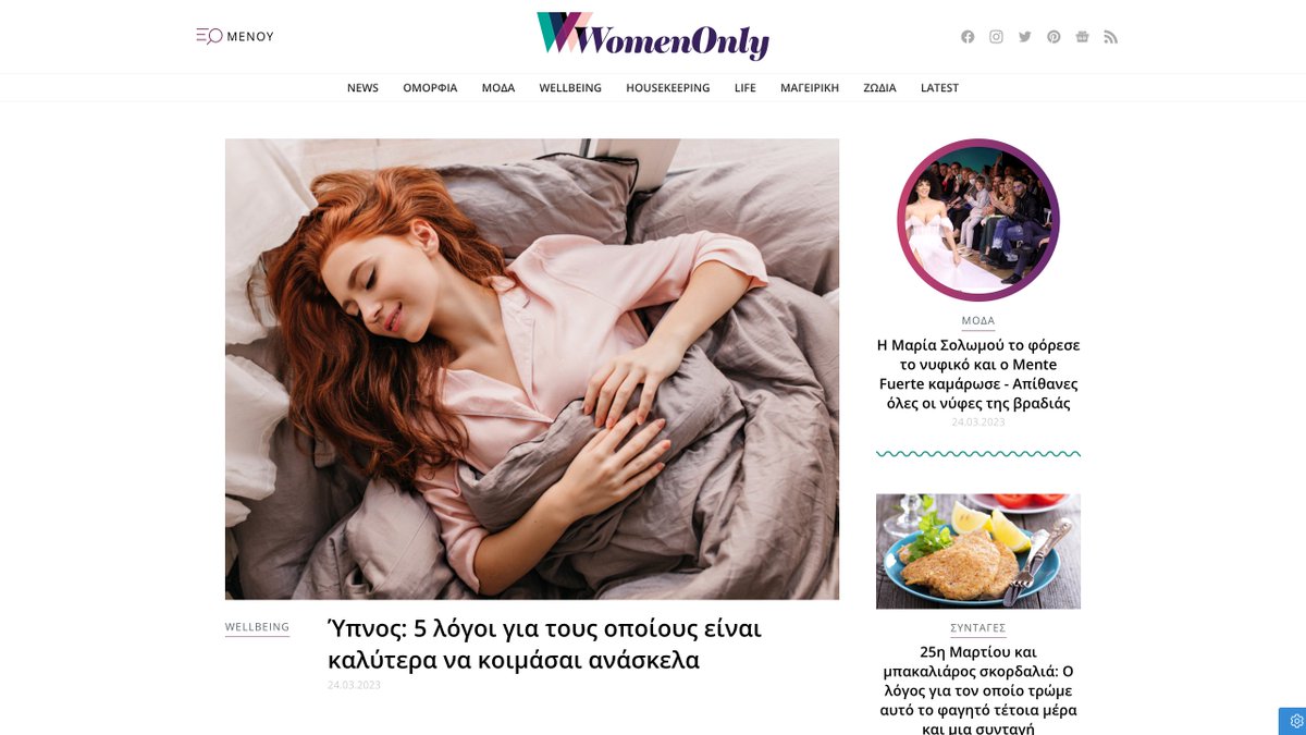 nuevvo's tweet photo. Back in February 2023, we launched v2 of https://t.co/JwVOkygFIJ, a popular women's lifestyle magazine, with more than 20 years of content.

Based on #Joomla &amp; K2, the site loads near-instant on all devices.

https://t.co/m9lMKKl781 https://t.co/pepSKU2Egv