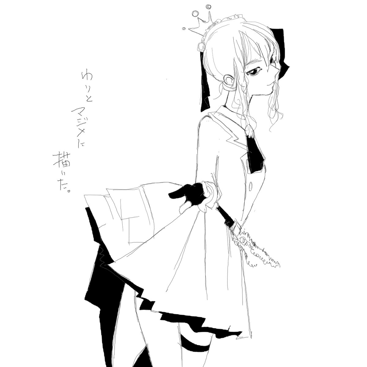 kai4935103's tweet photo. https://t.co/HVAnpErgqx