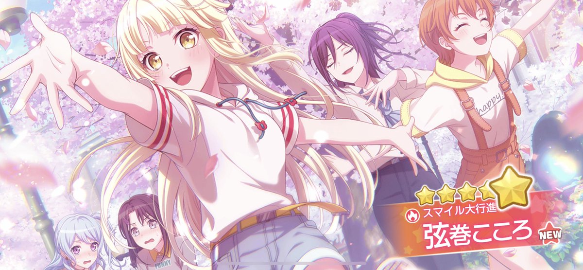 michimints's tweet image. EVERYONE STFU