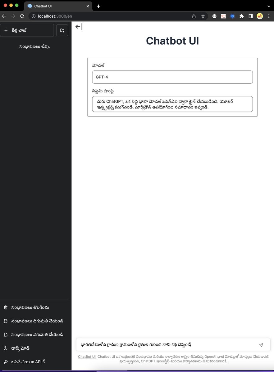 tulasirao's tweet photo. @mckaywrigley Great job on open-sourcing your chatbot UI and i18n translations support. I raised a PR to support my native language Telugu(South indian language- @satyanadella  Speaks the same language)
Please approve it.
#openAI #chatbot-ui #GPT4  
https://t.co/exEE6y7y0g https://t.co/MgIrdCF8rh