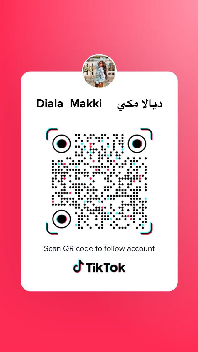 ديالا مكي tweet media
