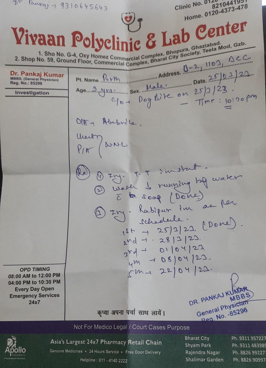 rudh4u's tweet photo. One more case of dog bite in Bharat City Society, Ghaziabad. Stray Dog bites my 8 year old son Parth in Mandir park. AOA is sleeping, Security is 0 Residents suffering, kids not safe
Authorities in sleep mode
@nkgurjar4bjp @Gen_VKSingh @dm_ghaziabad
@ghaziabadpolice @AMRUTCityGzb https://t.co/vCfmX6fr1O