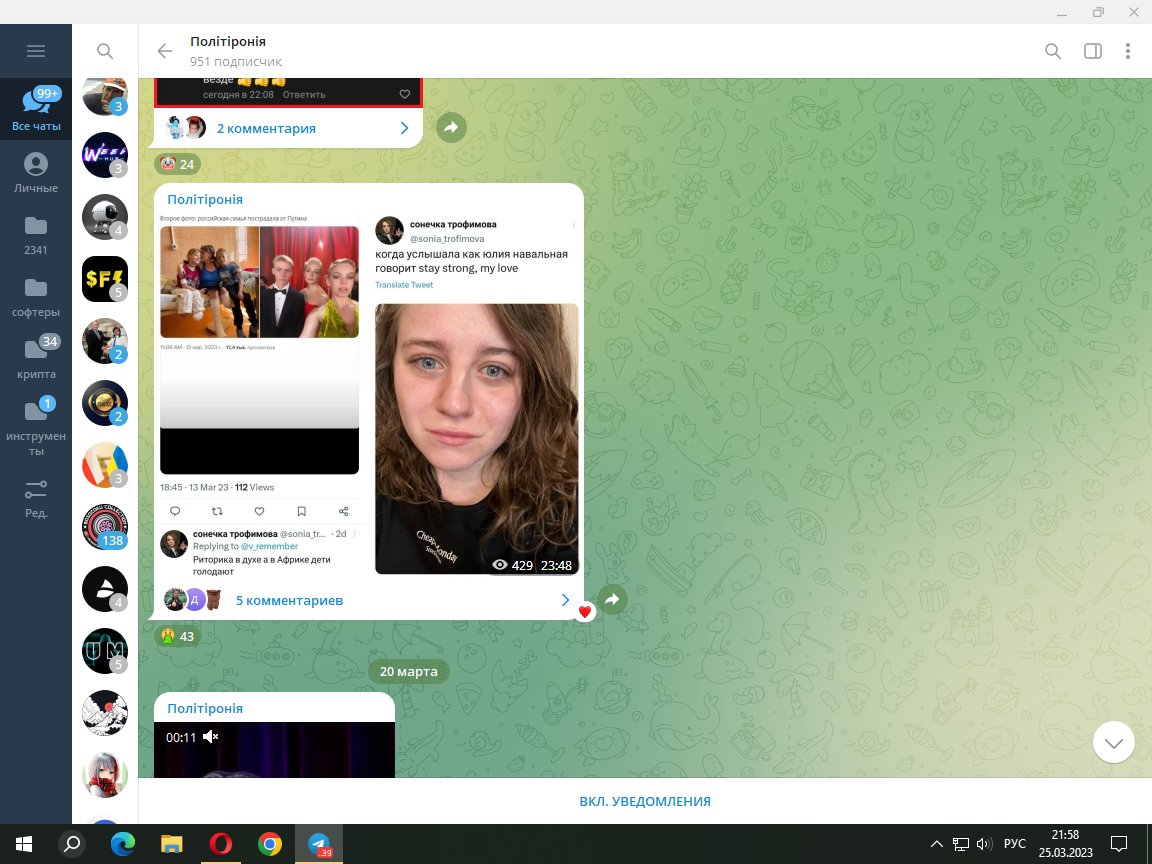 Stas Matras tweet media