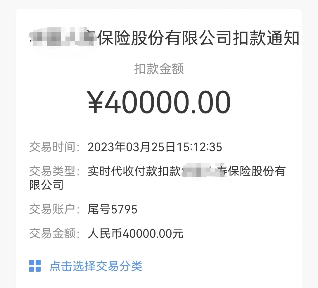 1）发个不是广告的广告，抽5人分100U

ARB空投大部分1.4出掉了，分享下我是怎么花的：链上+链下留资金继续肝；给媳妇包了大红包；给娃买了4万X5年教育金，加上此前存的，上大学时能拿回100W。至此，一家三口每年保费开支近20万😂这归功于伟(bai)大(jia)的媳妇。

后面故事略长，先点赞、转发本推抽奖❤️