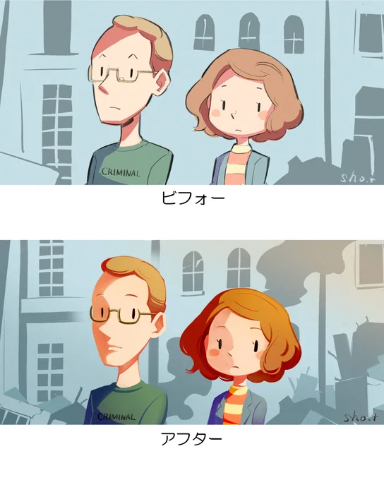 生存報告がてらプロフィール画像を更新いたしました。上が更新前で、下が更新後です。無駄に立体感を追加いたしました。

今年に入ってからほぼまともに更新をしていなかったので、来月辺り余裕があればまた漫画をツイッター等に投稿してみたいです💦 