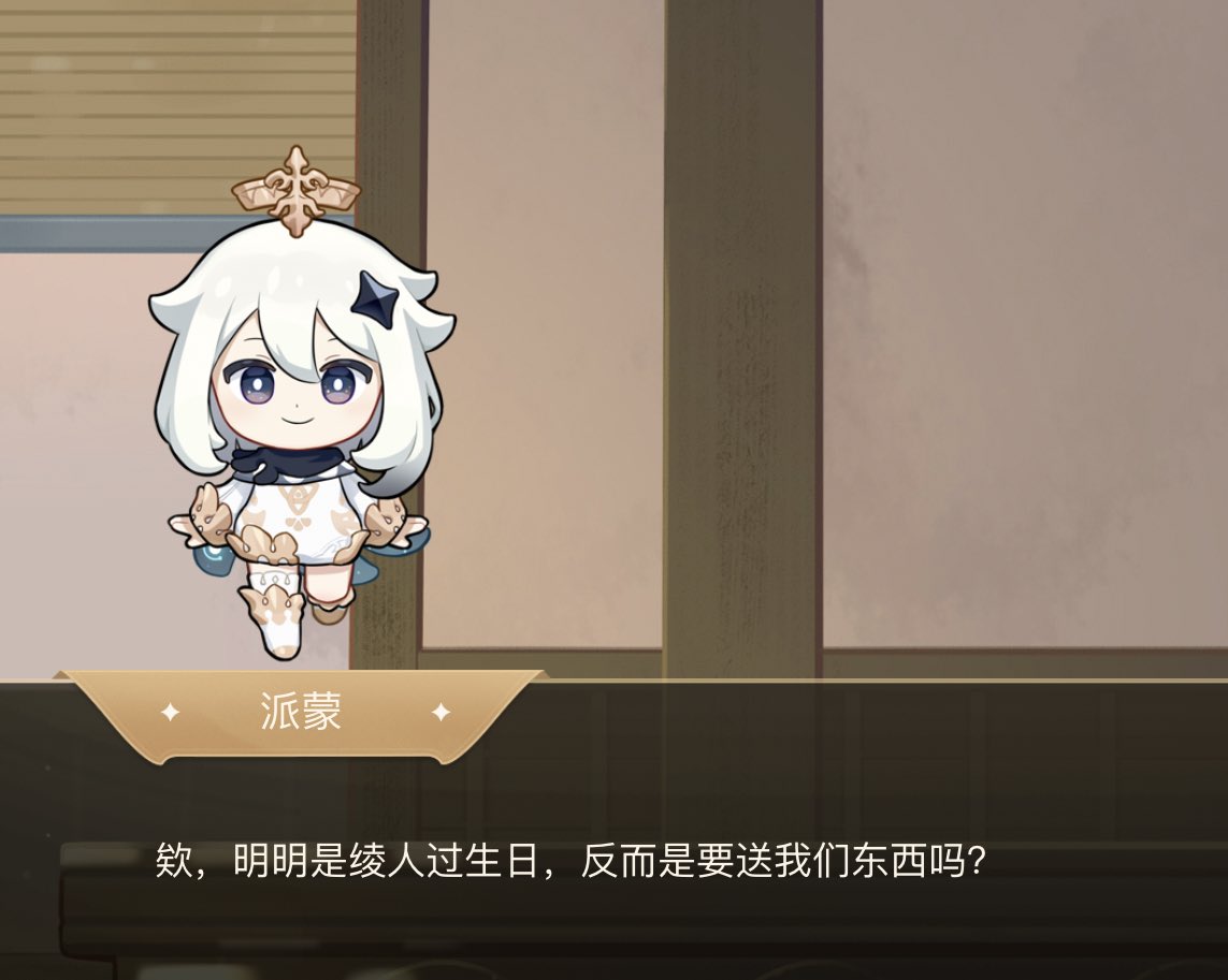 4i3333's tweet photo. 我要被笑死了， https://t.co/N8J8m5Q2bb
