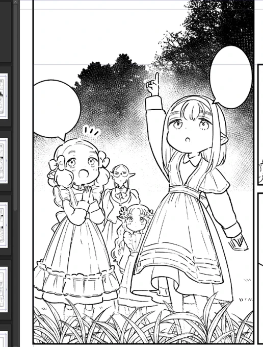 昨日から、自分で描いた草をコピペして漫画に植え付ける作業をしている。 背景コピペ師爆誕である。