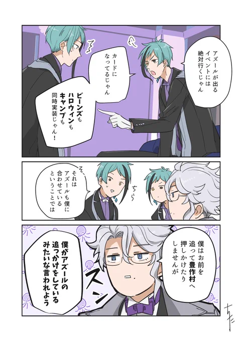 ツム告知見てやっぱりこれ思った 