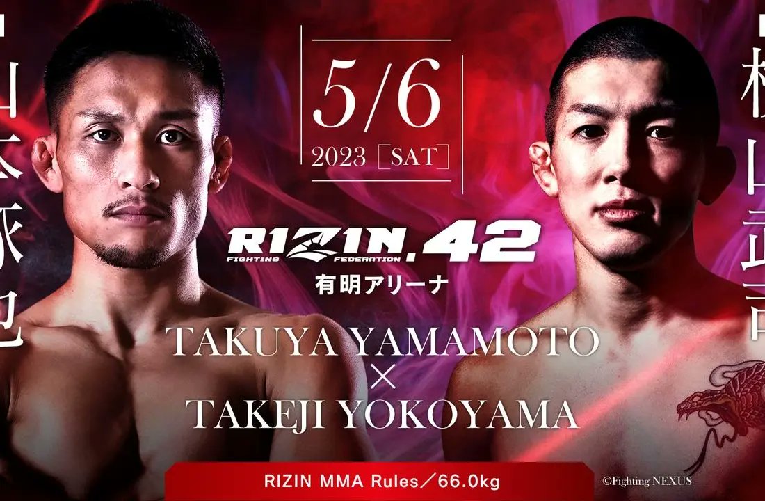 二代目渡来武立ち上げ当初からの常連、横山武司さんがついにRIZIN参戦＼(^o^)／！！！

チャンピオンベルトがめちゃくちゃ似合ってますね！

渡来武一同応援しております！ファイトー＼⁠(⁠^⁠o⁠^⁠)⁠／！！！

#横山武司　#RIZIN　#二代目渡来武