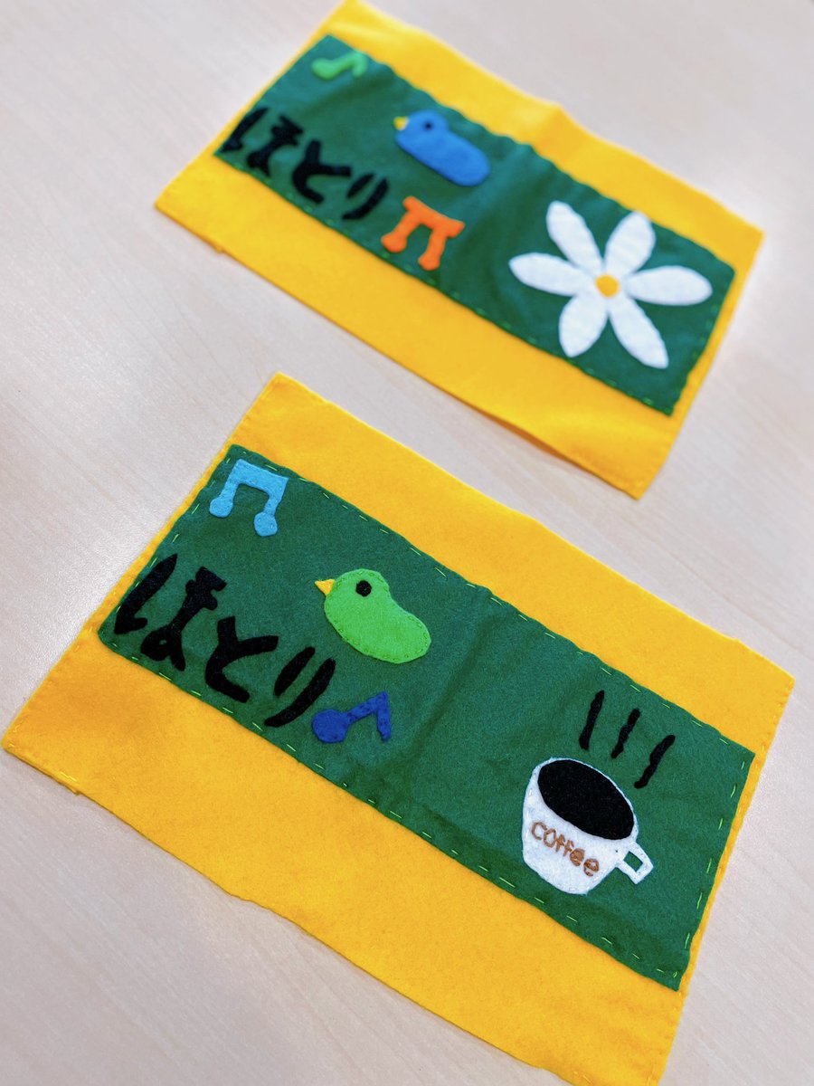 なおちゃん、素敵なブックカバーをありがとうございます✨
#日曜のほとり