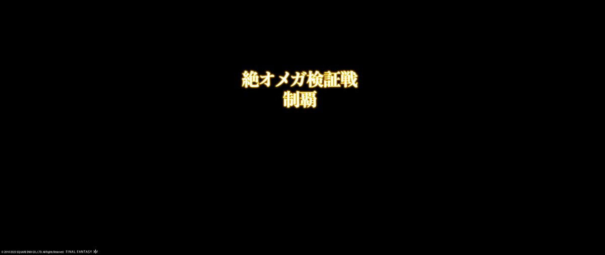 結衣崎シィ tweet media