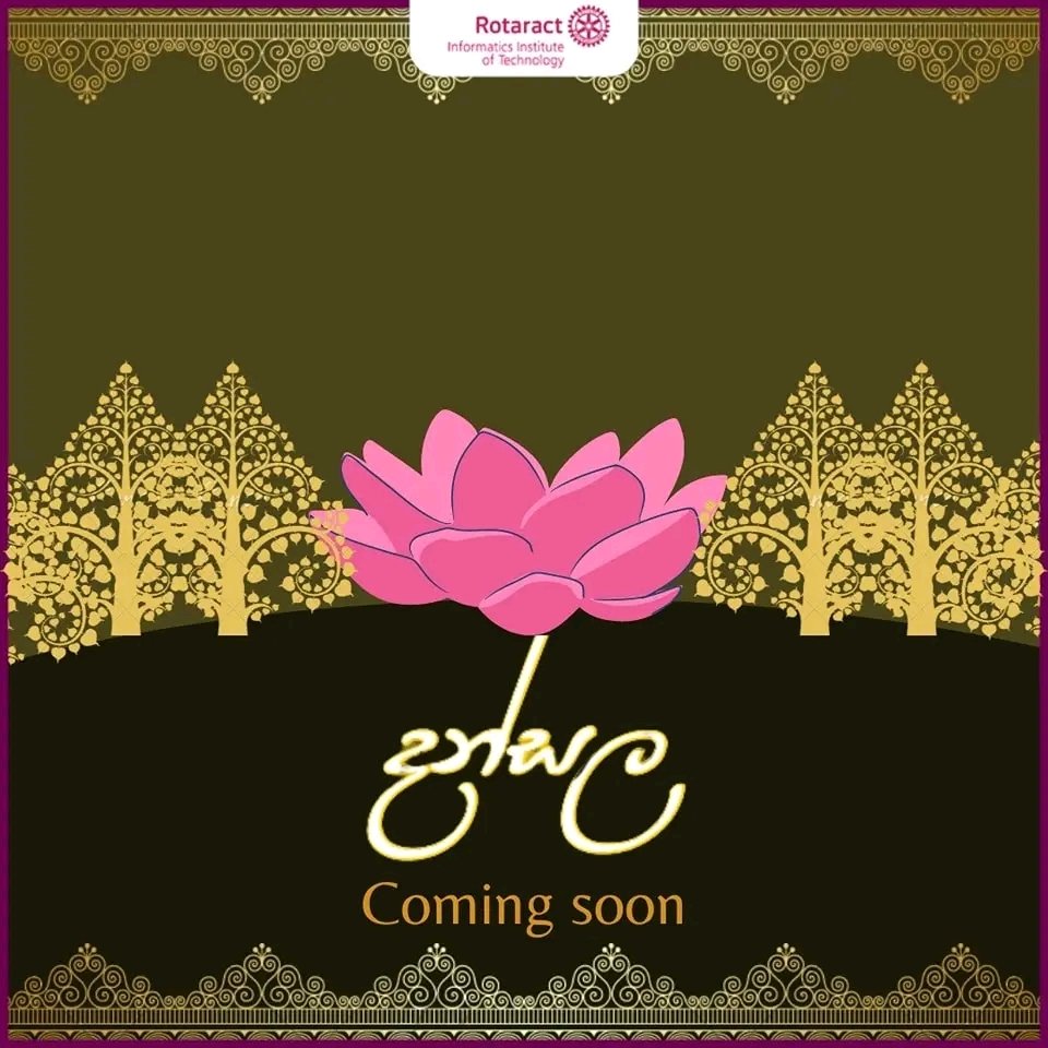 IITRotaract's tweet photo. Join us in spreading kindness and compassion through the power of giving.
Dansala 2023 ✨
Coming soon 💫
#dansala #internationalservice #comingsoon #rotaract3220 #LearnServeandStrive #imaginerotary #RACIIT #weareraciit https://t.co/2FrOBhDUsT