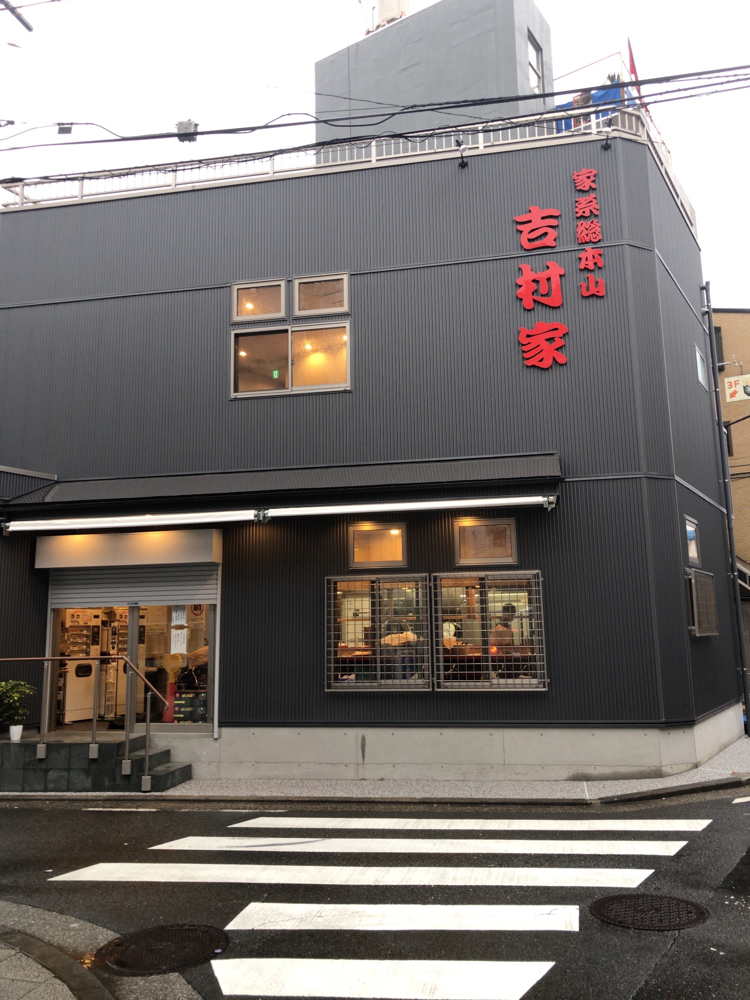 ついった家🍥 on X: ついった家🍥 on X: