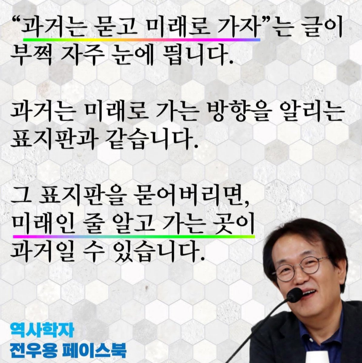 chunhhoon3214's tweet photo. 정답.!!, https://t.co/PhS88zSCng