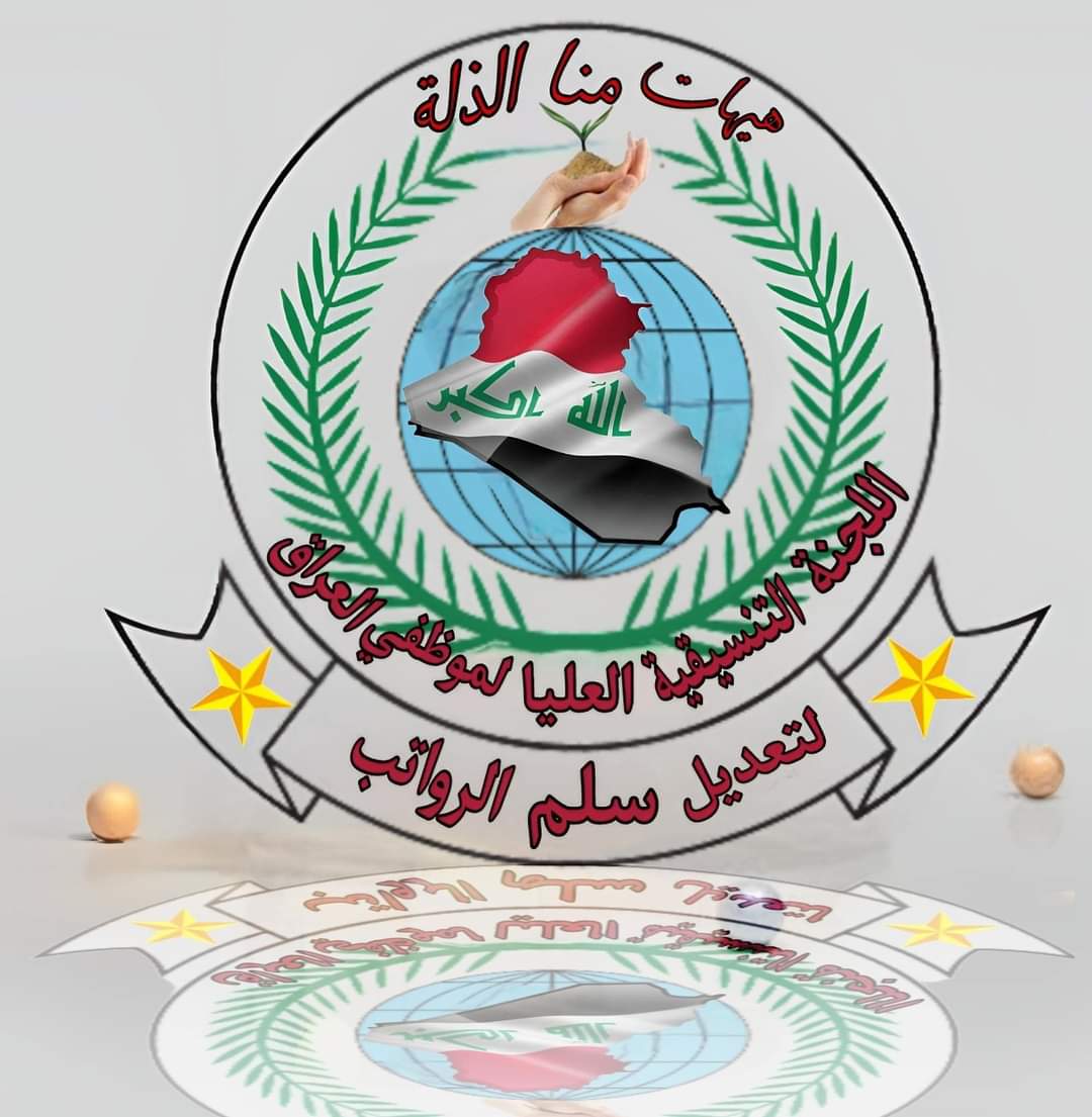 IbrahimAltahe20's tweet photo. للحديث بقيه ... https://t.co/3hwGekKIkt
