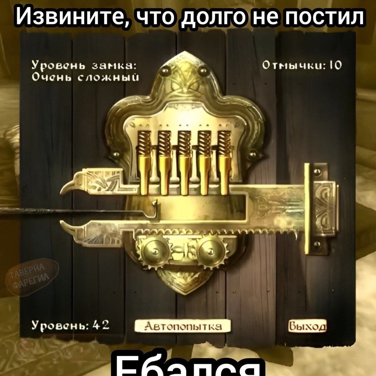 вы из курятника с нами общаетесь, это здорово (@userarbuser) on Twitter photo 
