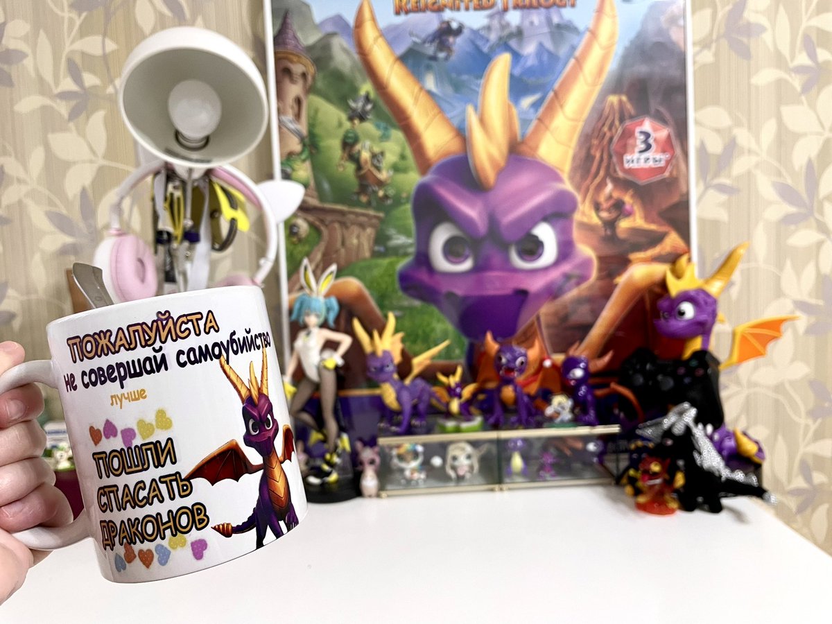 _Koffeemilk_'s tweet photo. In addition, a frame for an advertising poster with Spyro got to me today, and for this reason I made a temporary rearrangement on the table until next week ✨
When the cabinet for the collection arrives, I will hang it on the wall :з
#Spyro #SpyroTheDragon #SpyroCollection https://t.co/8md4GqpQxH