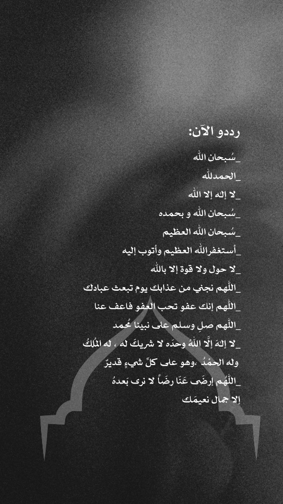 ﮼مكافح " عوبد tweet media