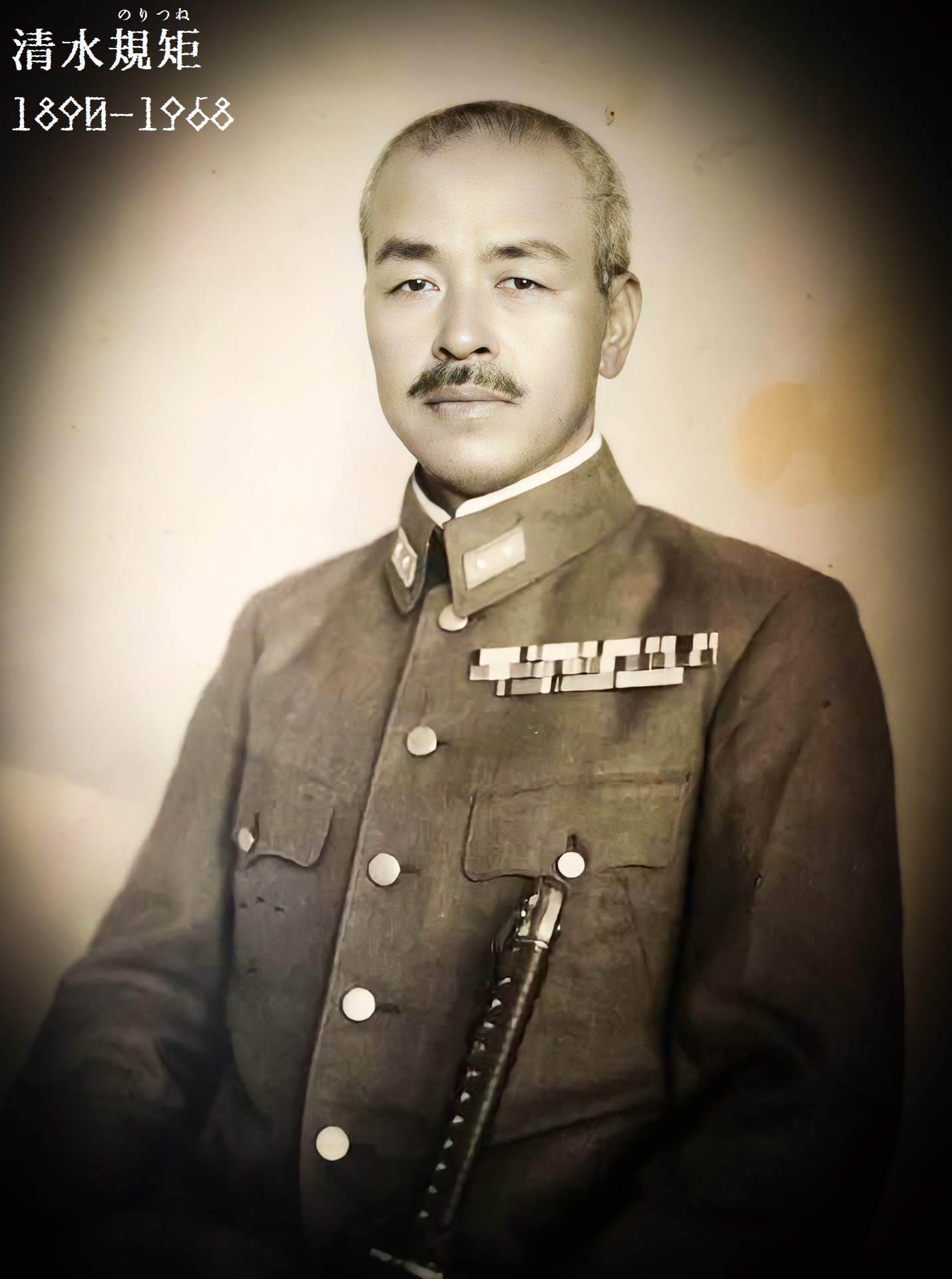 X-এ 吉塚康一 Koichi Yoshizuka: 