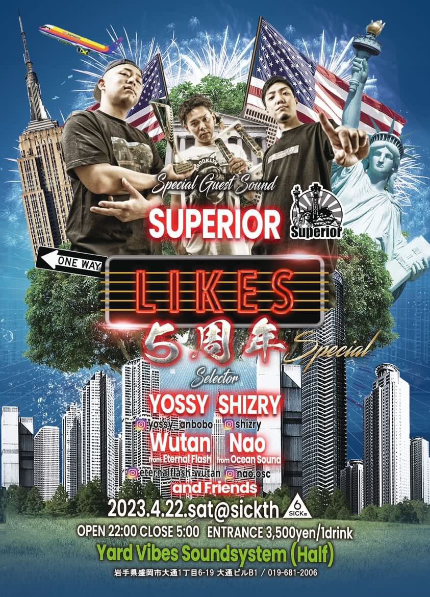 WuFlash's tweet photo. 【 LIKES 5周年 Special 】
4/22(sat)
At SICKth
岩手県盛岡市1丁目6-19(大通りビルB1)
Tel 019-681-2006
Open 22:00 Close 5:00
Entrance ¥3500-1Drink

-Special Guest Sound-
  SUPERIOR from Osaka

-Sound Selector-
  SHIZRY
  YOSSY
  Wutan from Eternal Flash 
  Nao from Ocean Sound https://t.co/sdaBKEjJ5d