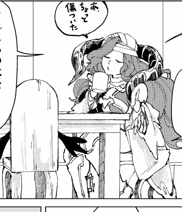 ロジャーのツノ、ゴキブリの卵鞘に似た塗り方にしちまったな…………………………と思いながら描いてる 