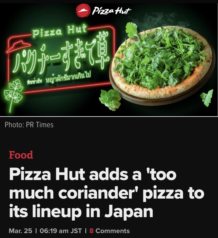 mrpxssy's tweet photo. pizza hut apparently debuted the "too much coriander" pizza in japan just because it's stupid and will "spark conversations" with gen z and I think more companies should make products just because they're stupid and deranged lmao https://t.co/A6L0490sgJ