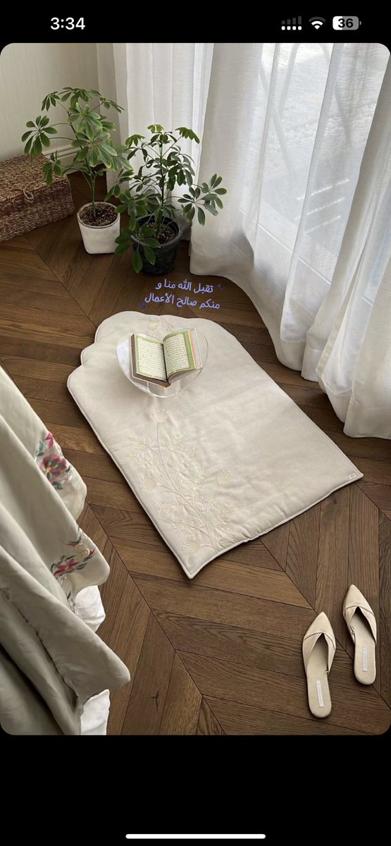 Nadoo_gh's tweet photo. Ramadan 2023 https://t.co/QNFthfadlQ
