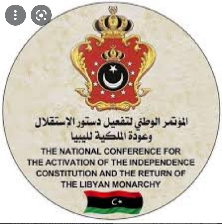 DSoFlk18GofijcI's tweet photo. من حق اي شخص ان ينتقد اي مشروع يطرح شريطة ان يقدم  مشروع  اخر لحل الازمة في البلاد اما النقد لمجرد النقد غير مقبول وخصوصا اننا لم نأتي بمشروع جديد ، عودة الشرعية الدستورية هو  مشروع عودة الهوية التي تأسست عليها ليبيا وما اشبه الامس باليوم . https://t.co/69Xlx8MtWe