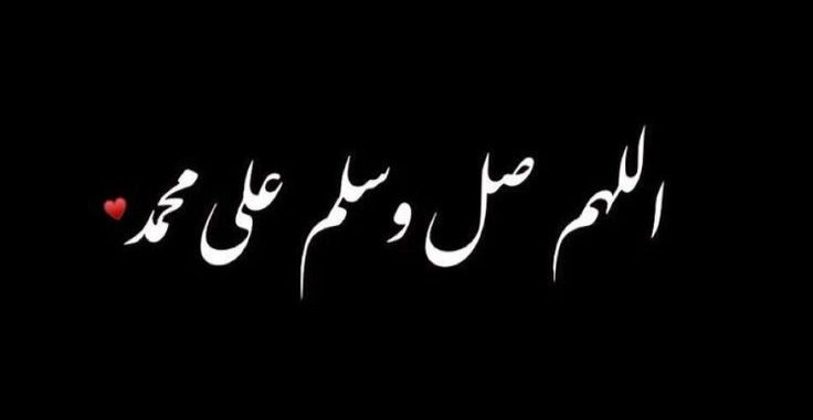 تیز ترین فالوبیک لسٹ✅فالوکریں فالوبیک لیں💯
<a href="/iasif09/">Rana Muhammad Asif</a> <a href="/13Leo1/">سیدہ مریم زین 🖤</a> <a href="/__Libra1/">𝚂𝚞𝚏𝚒𝚊 𝚂𝚑𝚊𝚑🍁</a>
@Ms_haider1 @Bn_gsh2 @s3659_ <a href="/M1HR3/">Mohammad Hanif🇵🇰</a> <a href="/78_gujjar/">Abid Chaudhry</a> <a href="/78kh6/">Kh_shehzada</a> @Asadbhatti_786 <a href="/1Hqim/">Crypto 100x Gems</a> <a href="/Qs3488/">Qamar Shahzad🦅</a> <a href="/guapoberto/">Juvencio Sánchez 🔱 🇲🇽</a>
 <a href="/beyzosaytn/">beyzoşunuz🐍</a>  <a href="/gain8t/">.</a>  
<a href="/RS_Pti/">◣𝑹𝒂𝒔𝒉𝒊𝒅 𝑺𝒂𝒕𝒕𝒊◥</a> <a href="/Pk50k/">Saher</a> @1H65k
<a href="/1A_76/">Qureshi</a> <a href="/Ghz97/">✪𝗚𝖍𝖆𝖟𝖆𝖑𝖆𝖍 𝗦𝖆𝖉𝖆𝖋✪</a> <a href="/layli222/">ليلي 🌴</a>
<a href="/nwf_salh/">بحوث جامعية</a> <a href="/canbjkcan/">can</a>
<a href="/BeautifulKing55/">🐦 hassanElbhery 🐦</a>