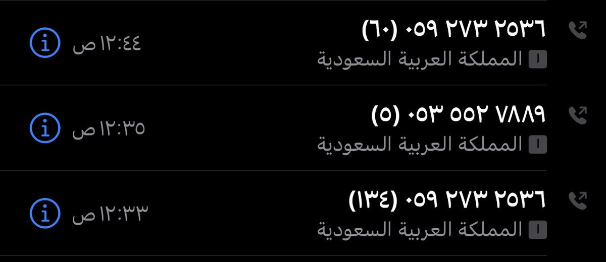 770khaled's tweet image. #فوازير_غازي_الذيابي
محاولات عديدة في الاتصال ما يردون الله يرزقنا في تويتر 🤍
@gazzi_24 @Dkhoonemirates