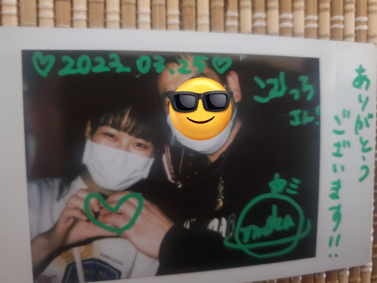 AkioKomura's tweet photo. ユニドル
#1par=St. の単独公演を
観に行って来ました。
初めてのユニドルライブ
楽しいかった。
地上&地下のアイドルソング
だいたい知っているグループ&楽曲の
セットリストだったので
ほんと、楽しいかった❗😊👍
#一夜音かのん
#橋本みりあ
#萌黄もか
#四面そか
可愛いかったです‼️😊 https://t.co/yi38qHusQY