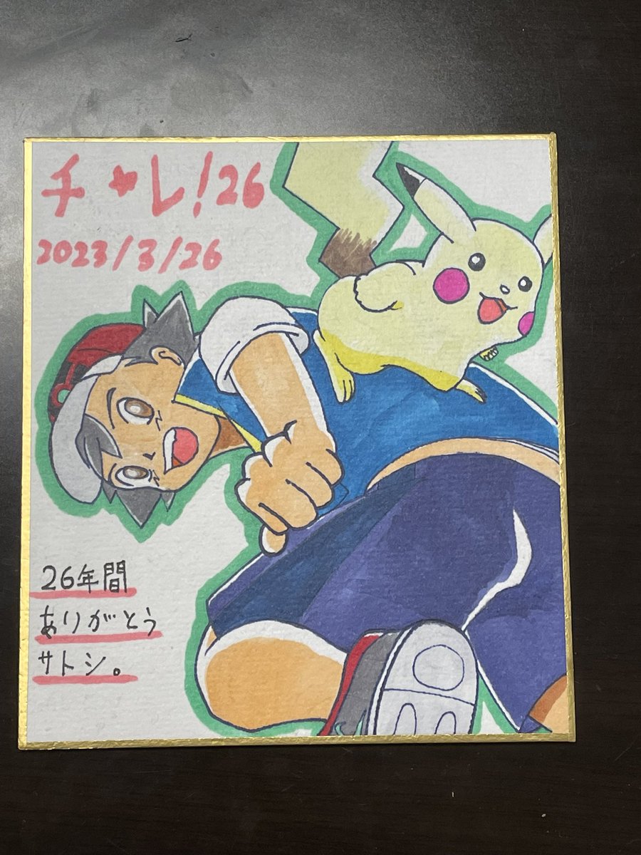 雫月➡︎関けもスタッフ tweet media