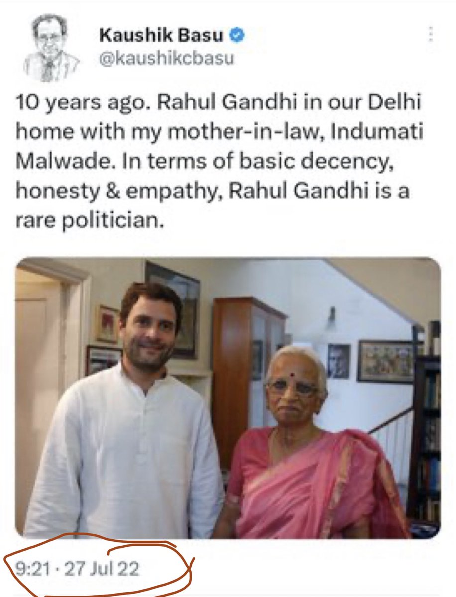 Rupa Murthy tweet media