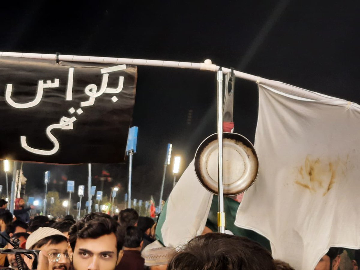 MirzaJamil9's tweet photo. مریم کی سب بکوس تھی۔۔۔۔😂😂😂

#خان_ہماری_ریڈ_لائن_ہے 
@AGhaffar2022 @tayyabaraja_ @happyraja99 @PTIOfficialLHR @MaryamNSharif https://t.co/jbOygsYUvC