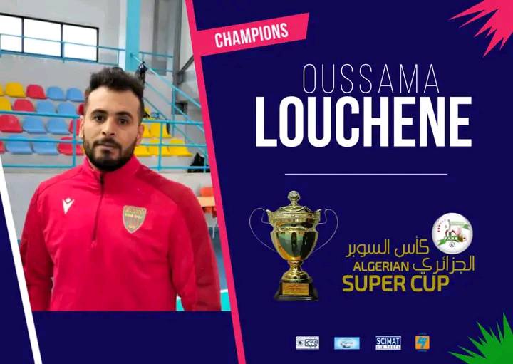 OLouchene's tweet photo. #Super #coupe 🥇🏆 https://t.co/3EBOk3VjS6