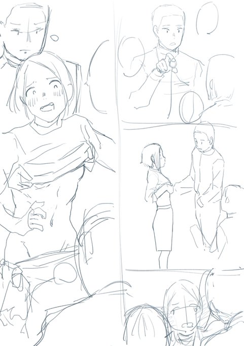 自分だけ意識してて他はスンてしてるのが好き 