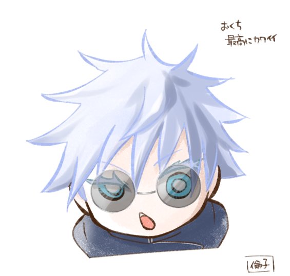 生意気そうなおくち堪んない…新しい扉開いちゃう私の絵だと表現に限界が 