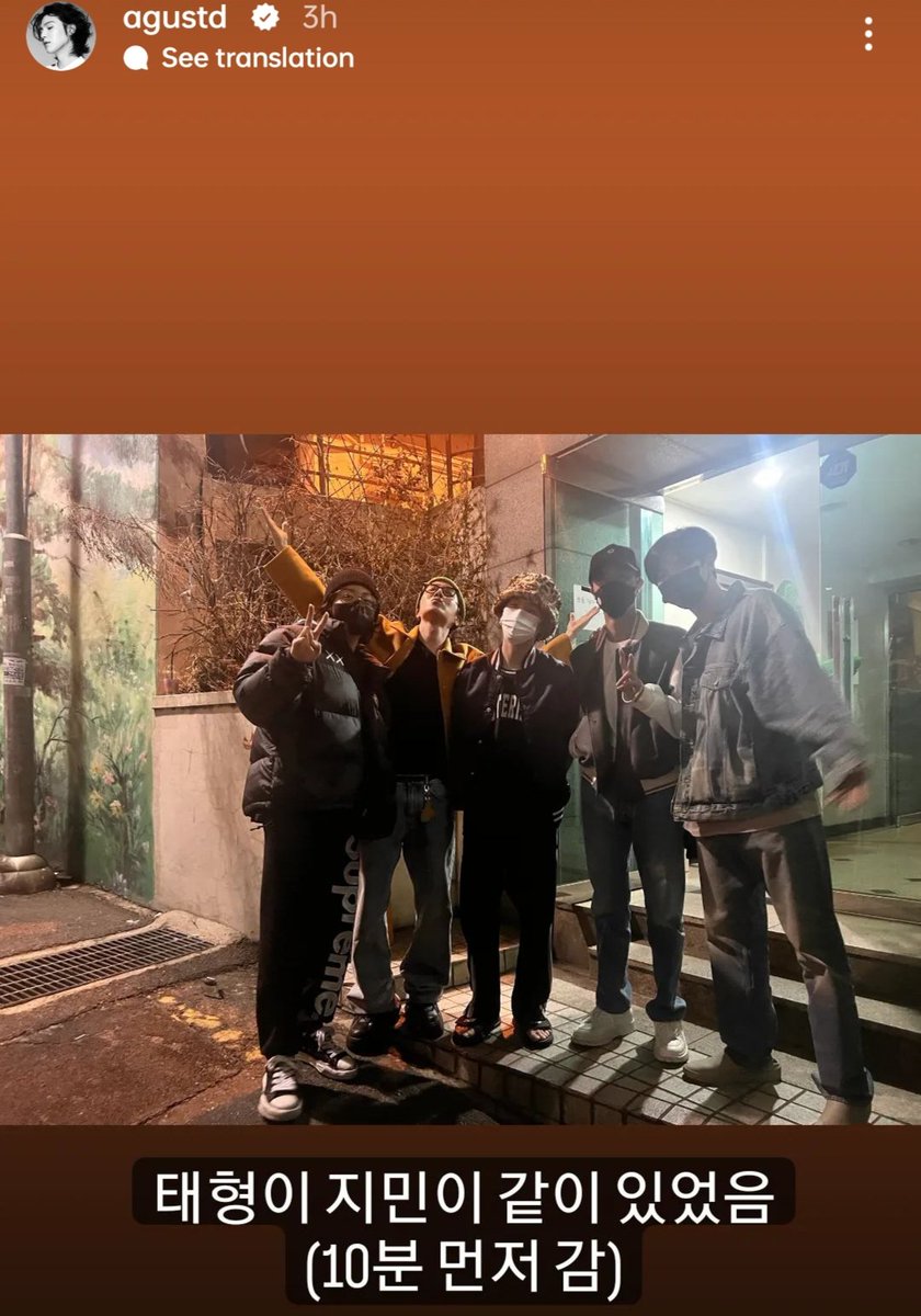 MistakeRepeater's tweet photo. Jin's home!!! https://t.co/FLKpvz9XIc
