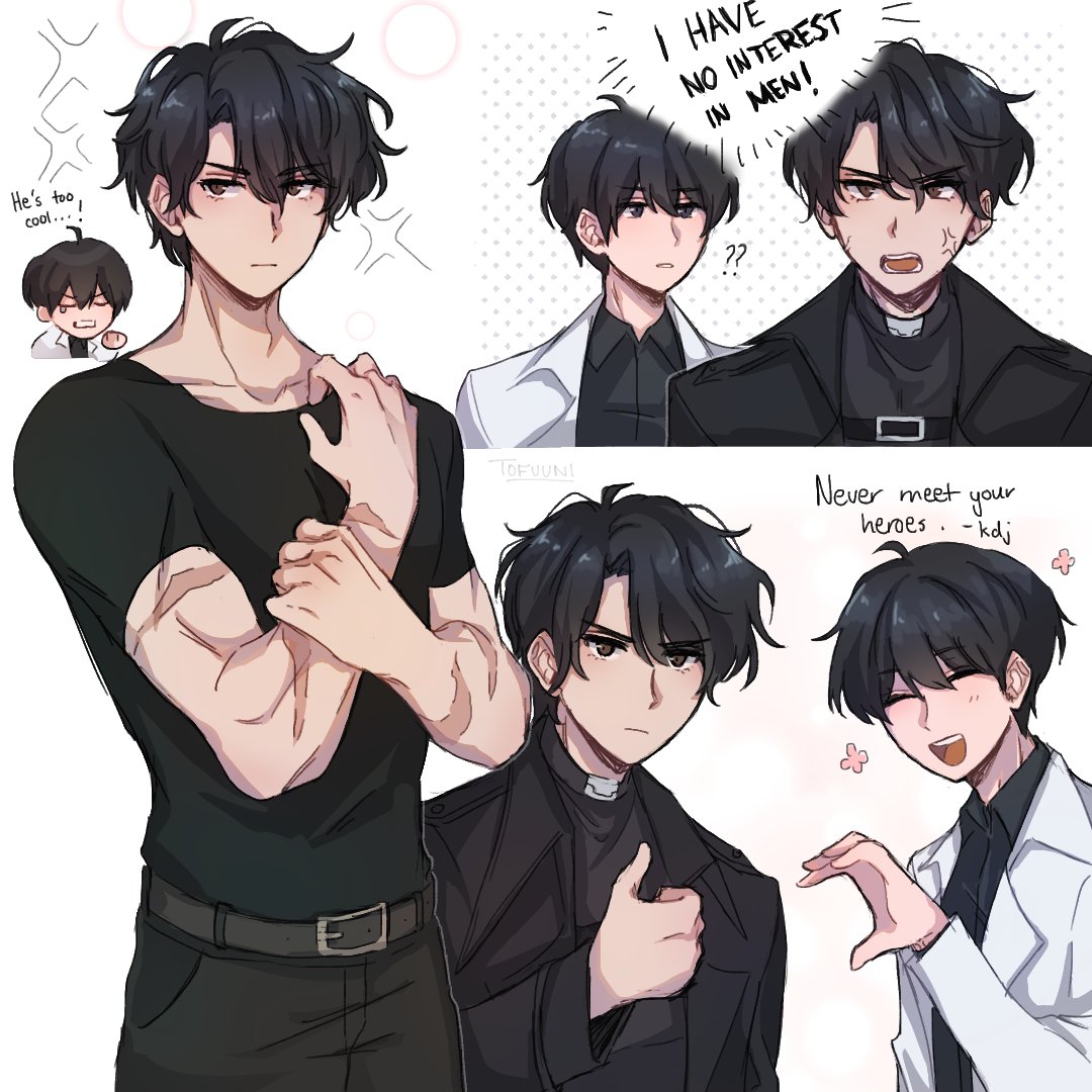 「an offering for orv nation :] #orv #OmniscientReadersViewpoi」toastyy♡の漫画