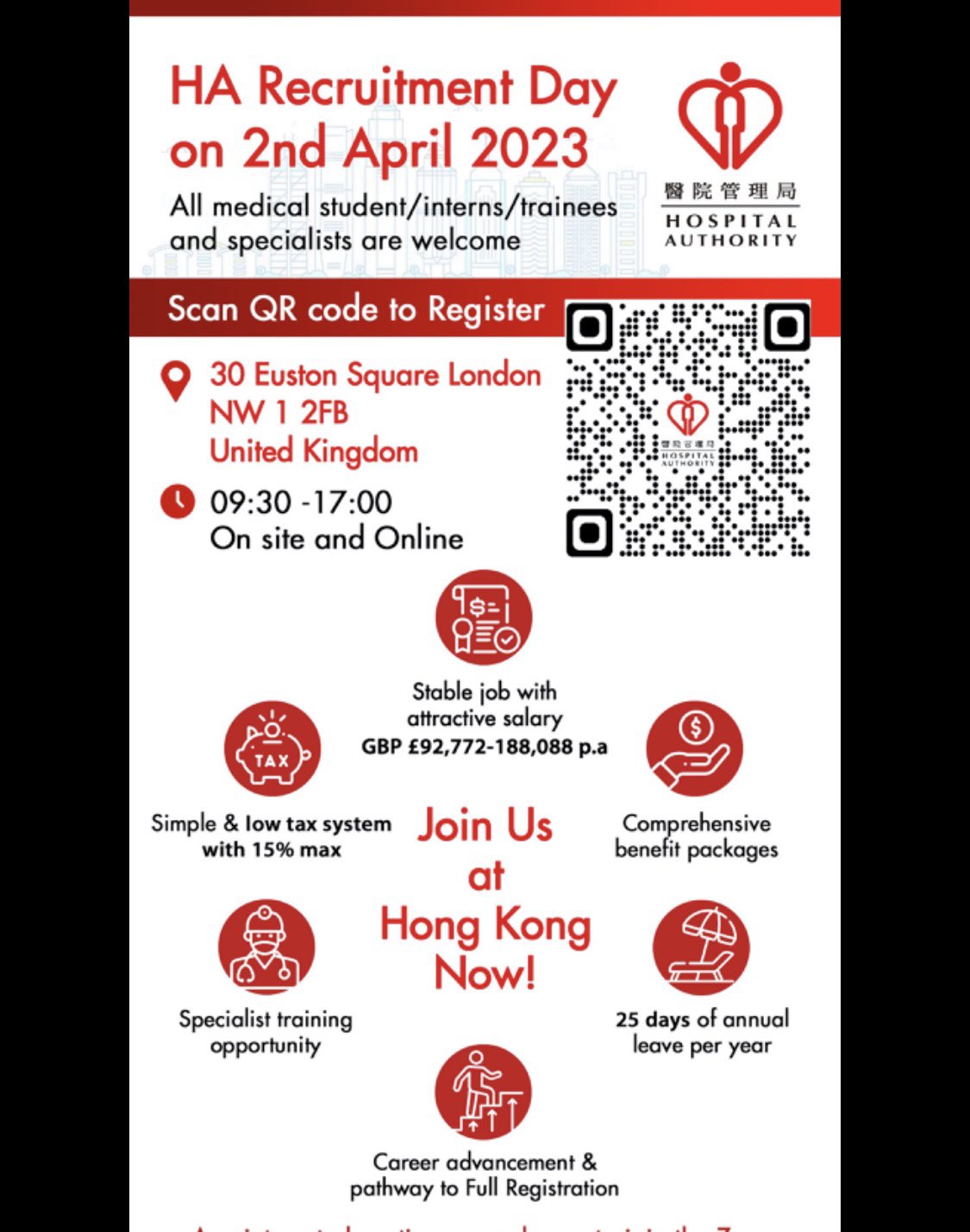 nhs-10-years-annual-leave-deals-www-congress-intercultural-eu