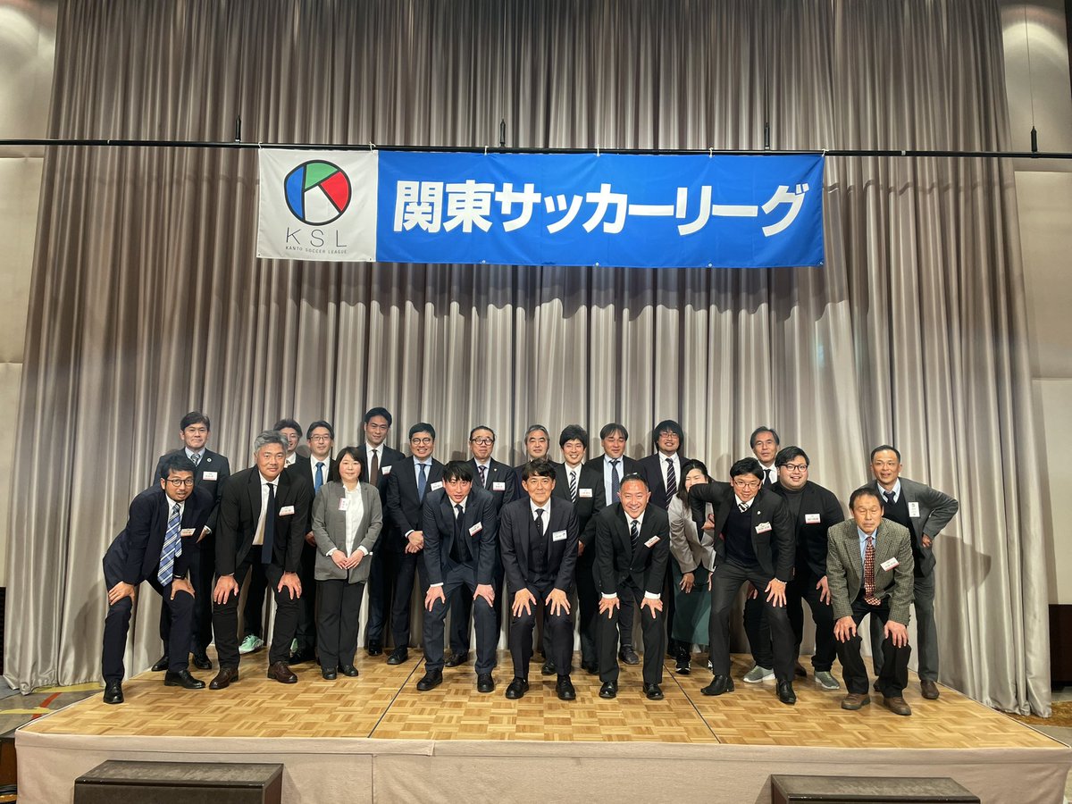 kanto_sl's tweet photo. 🟢⚪️🔴🔵
３年ぶりの
　　監督・審判会議
　　　　🟢⚪️🔴🔵

💁‍♂️昨日は
　20チーム監督と理事
　キックオフパーティ🎊
　でした。
　さぁ〜　いよいよです♪

＃関東サッカーリーグ
＃jffmskanto
＃コミュサカ https://t.co/8c0oRdZni8